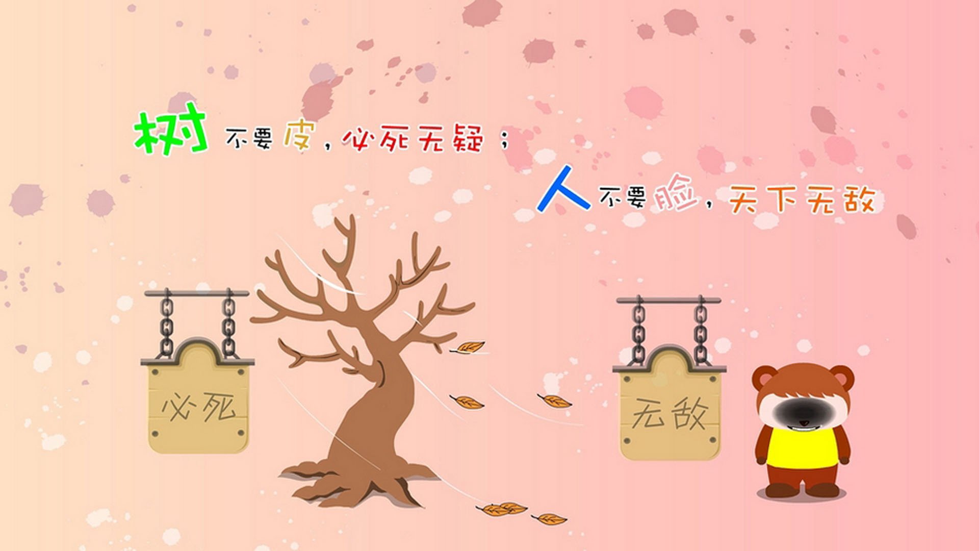 【精彩瞬间】运动员如何在关键时刻调整战术？，运动员如何在比赛中控制自己的冲动性