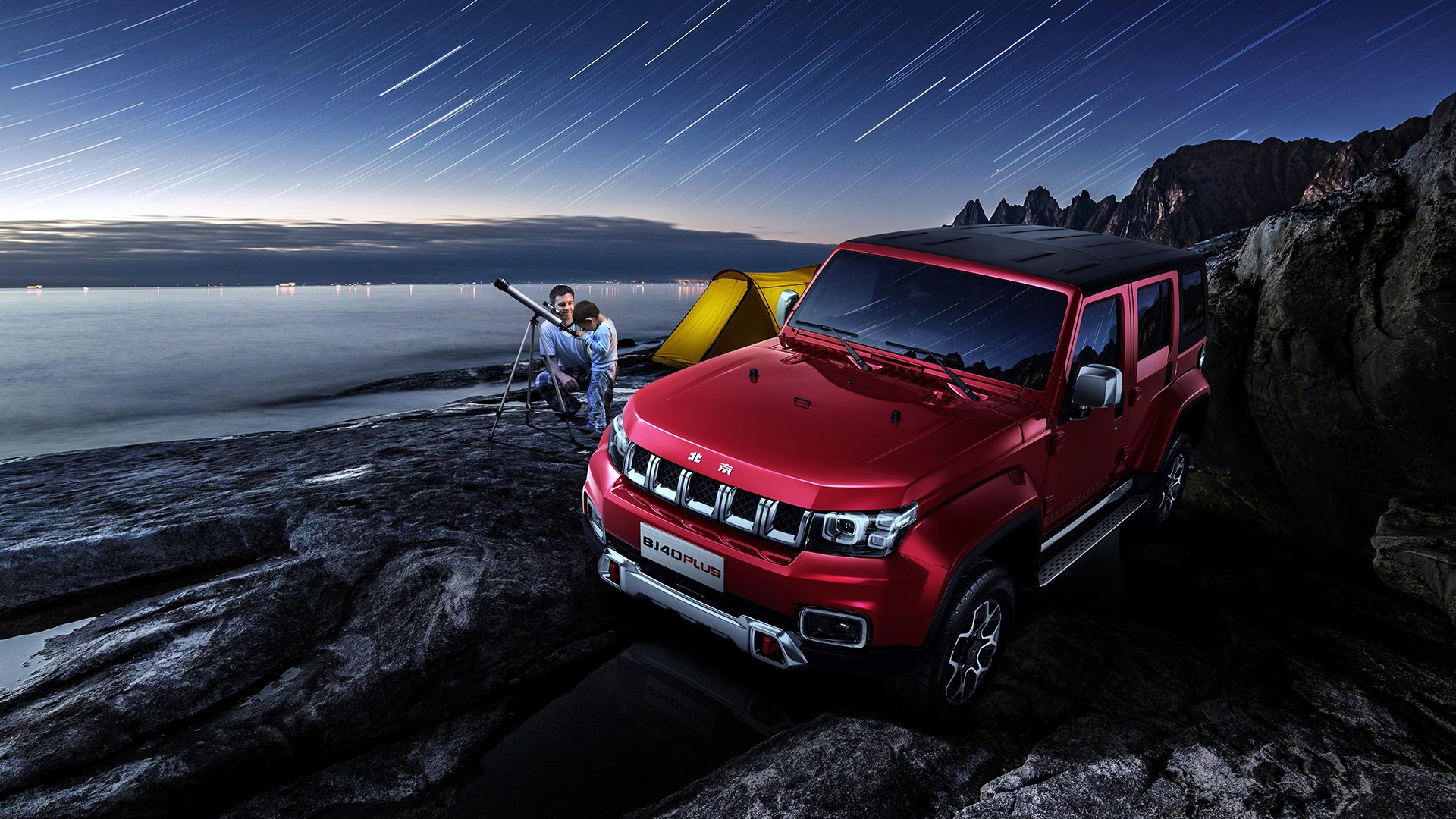 九游电竞平台官网-_比赛裁判的挑战：如何保持公正与效率_，竞赛裁判过程