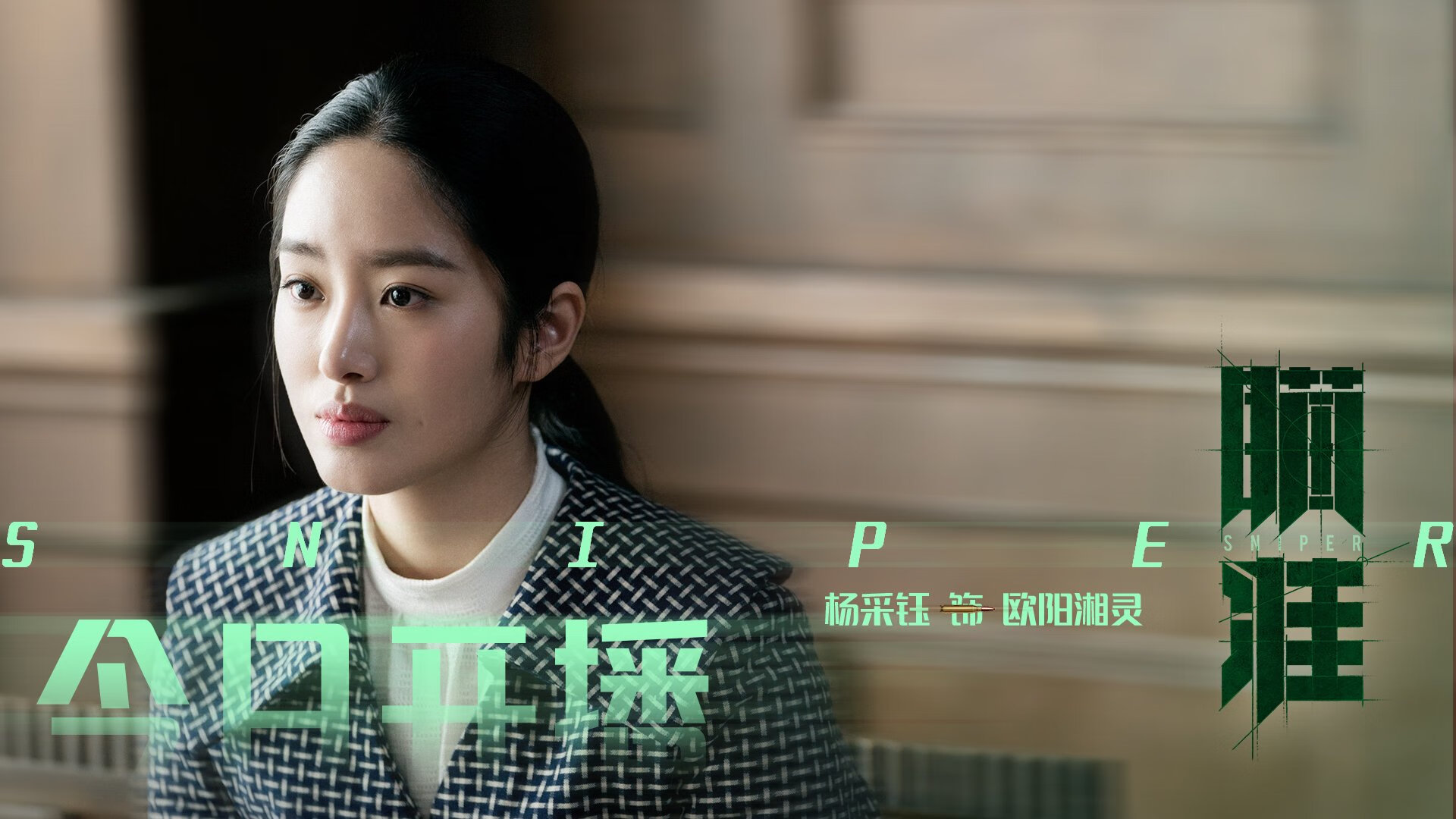 九游网-“小牛队战术创新，打出令人惊叹的比赛表现”，小牛队人员